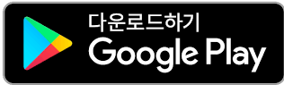 블로그